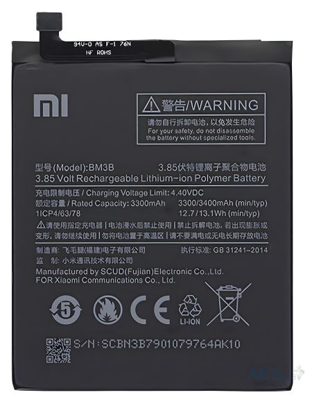 BM3B Battery for Xiaomi Mi Mix 2 [Original PRC] 12 мес. гарантии