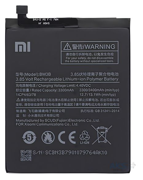Акумулятор Xiaomi BM3B/Mi Mix 2 [Original PRC] 12 міс. гарантії