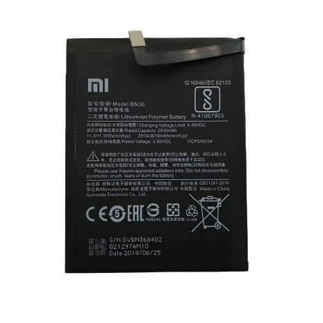 Для Xiaomi BN36 (Mi 6X/ Mi A2) аккумулятор, 3010 mAh, оригинал PRC, гарантия 12 мес.