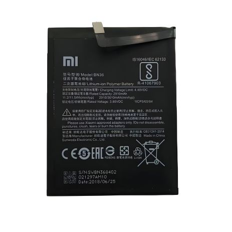 Акумулятор Xiaomi BN36 для Mi 6X/Mi A2 3010 mAh [Original PRC] 12 міс. гарантії