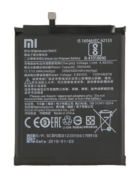 Для Xiaomi BM3E (Mi8) аккумулятор, 3300 mAh, оригинал PRC, гарантия 12 мес.
