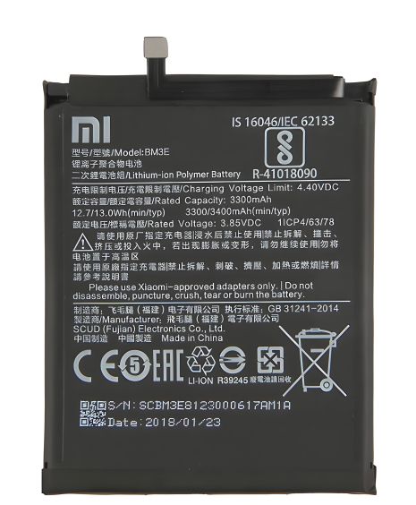 Для Xiaomi BM3E (Mi8) аккумулятор, 3300 mAh, оригинал PRC, гарантия 12 мес.