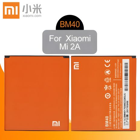 Для Xiaomi BM40 Mi2A аккумулятор, оригинал PRC, гарантия 12 мес.