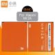 Аккумулятор для Xiaomi BM40 Mi2A [Original PRC] 12 мес. гарантии