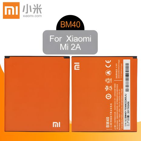 Для Xiaomi BM40 Mi2A аккумулятор, оригинал PRC, гарантия 12 мес.