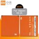Акумулятор Xiaomi BM40 [Original PRC] з гарантією 12 міс.