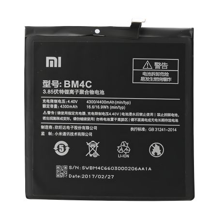 BM4C Battery for Xiaomi Mi Mix [Original PRC] 12 мес. гарантии
