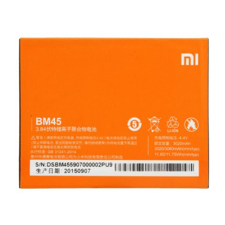 Акумулятор Xiaomi BM45 (Redmi Note 2) [Original PRC] 12 міс. гарантії