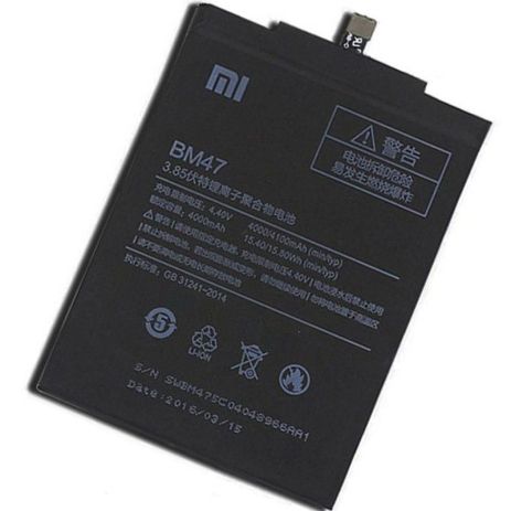 Акумулятор Xiaomi BM47 (Redmi 3, 3s, 3x, 3 Pro, Redmi 4X) [Original PRC] 12 міс. гарантії
