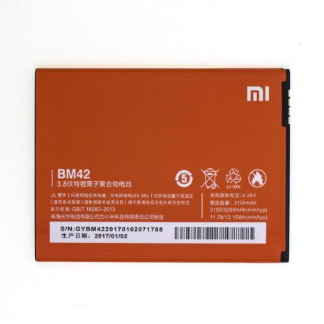 Аккумулятор для Xiaomi BM42 (Redmi Note) [Original PRC] 12 мес. гарантии