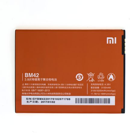Акумулятор Xiaomi BM42 (Redmi Note) [Original PRC] 12 міс. гарантії