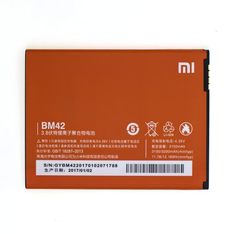 Акумулятор Xiaomi BM42 (Redmi Note) [Original PRC] 12 міс. гарантії батарея