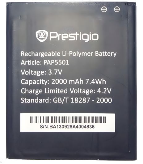 Аккумулятор для Prestigio PAP5501 [Original PRC] 12 мес. гарантии