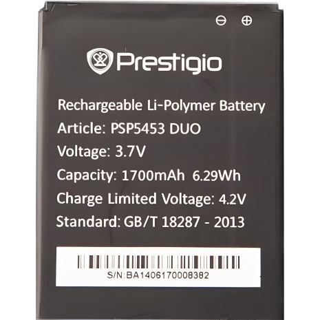 Акумулятор Prestigio PAP5453/PSP5453 [Original PRC] 12 міс. гарантії