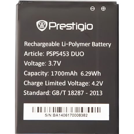 Акумулятор для Prestigio PAP5453/PSP5453 [Original PRC], 12 міс. гарантії