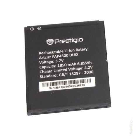 Аккумулятор для Prestigio PAP4500 [Original PRC] 12 мес. гарантии, 1850 mAh