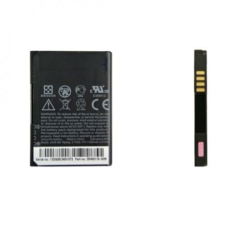 Аккумулятор для HTC Touch 3G, Touch Cruise II, T3238, T3232, T4242, T4248 (JADM160) 1200 mAh [HC]