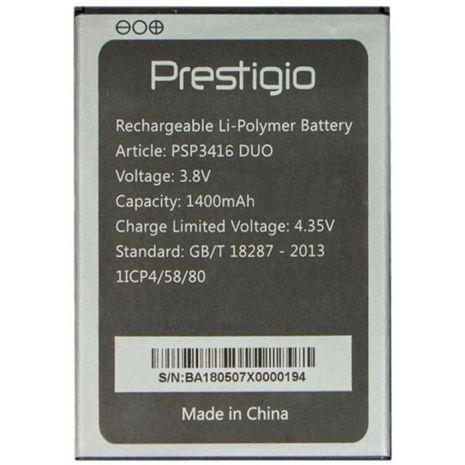 Акумулятор Prestigio PSP3416 Wize YA3/Li-Polymer 1400 mAh 3.8V [Original PRC] 12 міс. гарантії