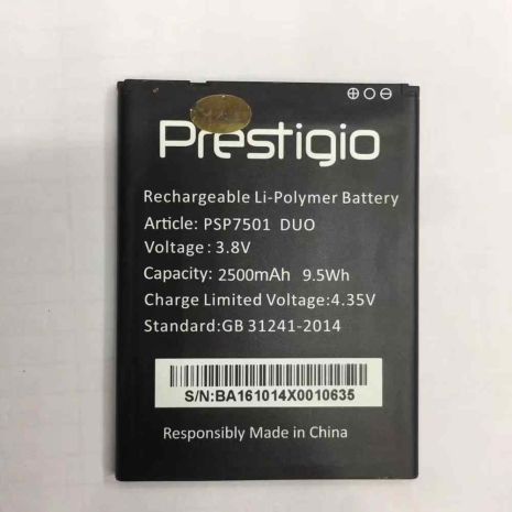 Акумулятор Prestigio PSP7501 Grace R7 2500mAh [Original PRC] 12 міс. гарантії