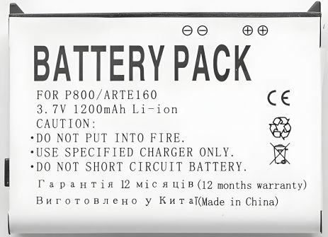 PowerPlant Акумулятор HTC P800 (ARTE160) 1200mAh