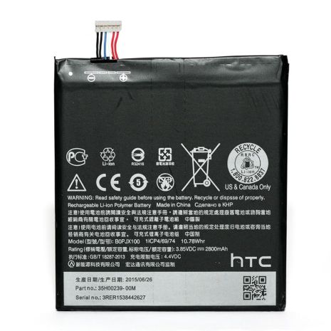 Акумулятор PowerPlant HTC One E9+, Desire 728 Dual (B0PJX100) 2800mAh