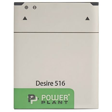 PowerPlant Аккумулятор HTC Desire 516 1800 mAh (B0PB5100)