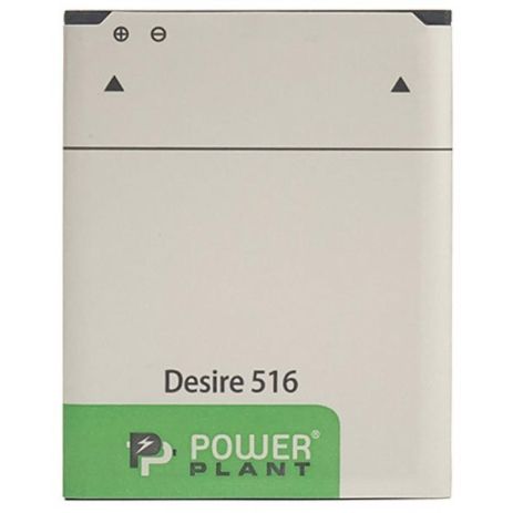 Акумулятор PowerPlant HTC Desire 516 (B0PB5100) 1800mAh