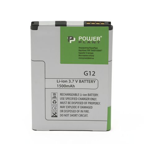 Аккумулятор PowerPlant HTC HTC G11, G12 Desire S, Desire Z, Incredible S, Mozart, S510, A7272, A9393, T8698, S710E (BG32100, BA S520) 1500 mAh