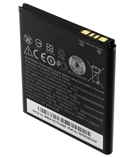 Акумулятор для HTC Desire 501, 510, 601, 700, 320 (BM65100, BA S970, BA S930) 2100 mAh, оригінал, 12 міс. гарантії Акумулятор для HTC Desire 501, 510, 601, 700, 320 (BM65100, BA S970, BA S930) 2100 mAh, оригінал, 12 міс. гарантії