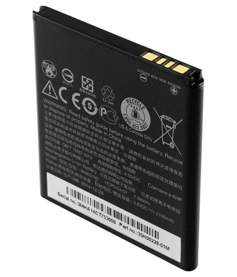 Акумулятор HTC Desire 501, 510, 601, 700, 320 (BM65100, BA S970, BA S930) 2100 mAh [Original] 12 міс. гарантії