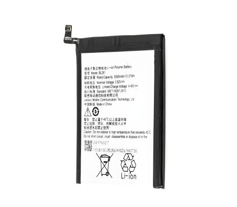 Аккумулятор для Lenovo BL261 / K5 NOTE [Original] 12 мес. гарантии