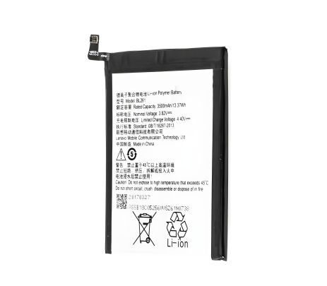 Аккумулятор для Lenovo BL261 / K5 NOTE [Original] 12 мес. гарантии