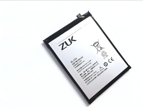 Акумулятор Lenovo BL255/Zuk Z1 [Original] 12 міс. гарантії