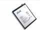 Акумулятор Lenovo BL255/Zuk Z1 [Original] 12 міс. гарантії