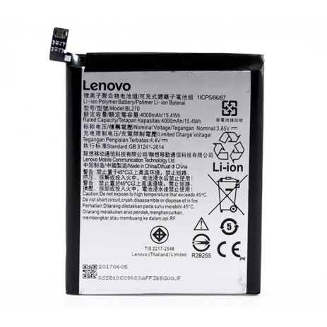 Акумулятор Lenovo BL270/K6 Note [Original] 12 міс. гарантії
