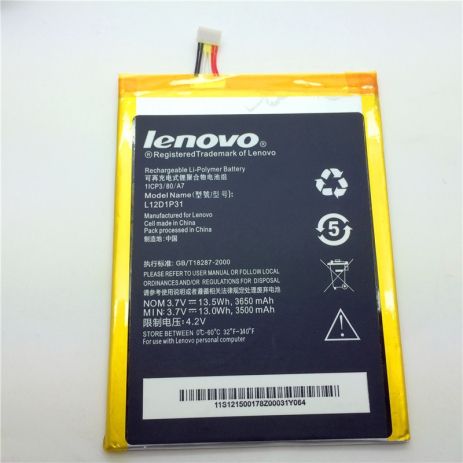 Акумулятор Lenovo L12D1P31/A3000 [Original] 12 міс. гарантії