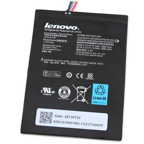 Акумулятор Lenovo L12T1P33/A3300 [Original] 12 міс. гарантії