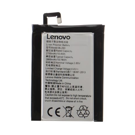 Аккумулятор для Lenovo BL260 / S1 LITE (S1La40) [Original] 12 мес. гарантия