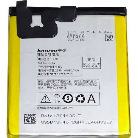 Акумулятор Lenovo BL220/S850 [Original] з гарантією 12 міс