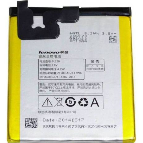 Акумулятор Lenovo BL220/S850 [Original] 12 міс. гарантії