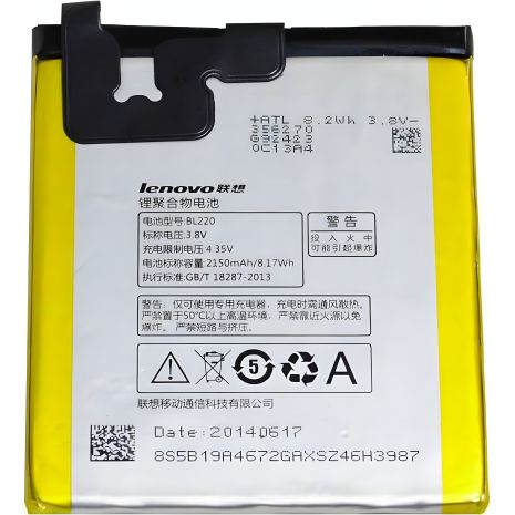 Аккумулятор для Lenovo BL220 / S850 [Original] 12 мес. гарантии