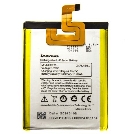 Акумулятор Lenovo BL226/S860 [Original] 12 міс. гарантії