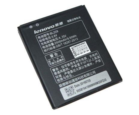 Акумулятор Lenovo BL229 - A8, A806, A808 [Original] 12 міс. гарантії