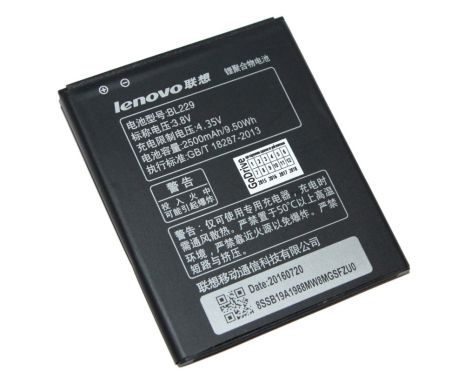 Акумулятор Lenovo BL229 – A8, A806, A808 [Original] 12 міс. гарантії