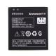 Акумулятор Lenovo BL197/A820/S720/S750 [Original] 12 міс. гарантії