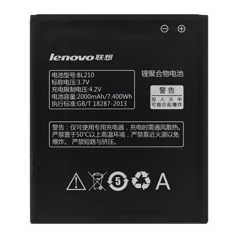 Акумулятор Lenovo BL210 - A536, S820, S650, A656, A766, A606 та ін. [Original PRC] 12 міс. гарантії