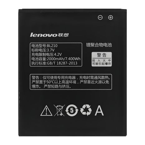 Аккумулятор Lenovo BL210 - на A536, S820, S650, A656, A766, A606 и другие [PRC Original] 12 месяцев гарантии