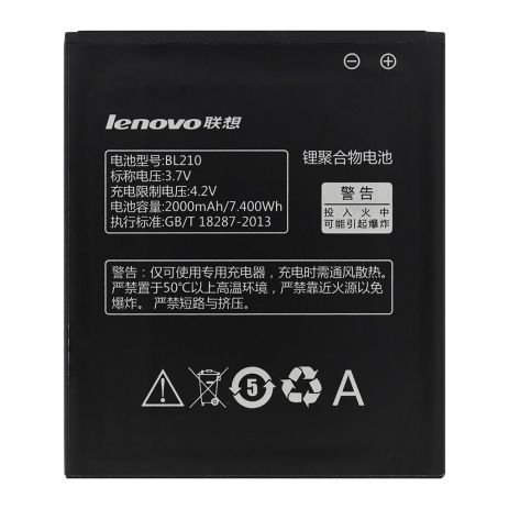 Акумулятор Lenovo BL210 - A536, S820, S650, A656, A766, A606 та ін. [Original] 12 міс. гарантії