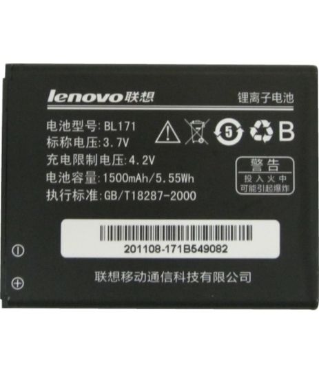 Акумулятор для Lenovo BL171/A319 [Original] 12 міс. гарантії