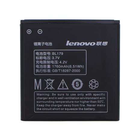 Акумулятор Lenovo BL179/S760 [Original] 12 міс. гарантії